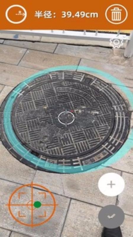 AR�����ֻ�app�������-AR���� v3.9.2 �ֻ���