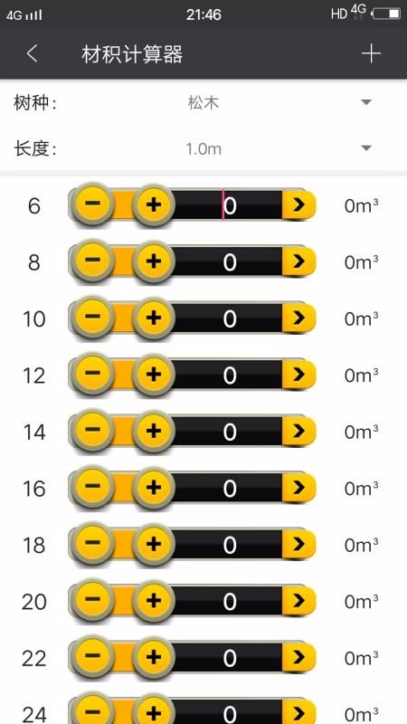 ľ�������ֻ�app�������-ľ������ v3.0 �ֻ���