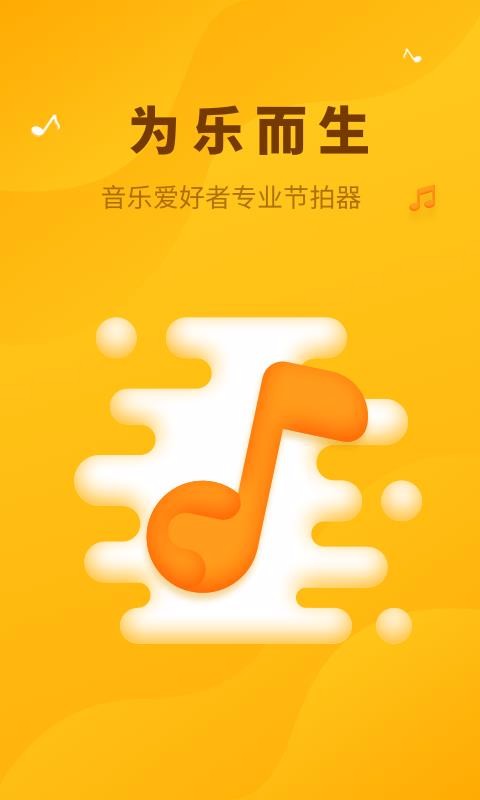 �ڴ��������ֻ�app�������-�ڴ������� v1.0.1 �ֻ���