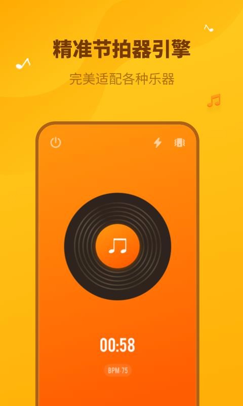 �ڴ��������ֻ�app�������-�ڴ������� v1.0.1 �ֻ���