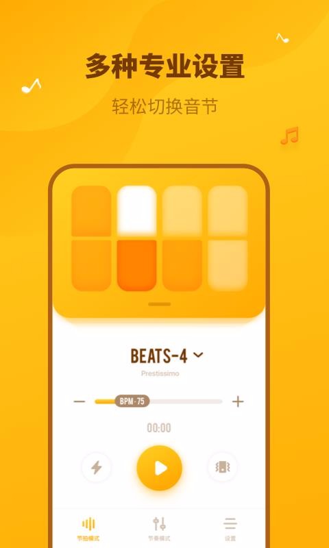 �ڴ��������ֻ�app�������-�ڴ������� v1.0.1 �ֻ���