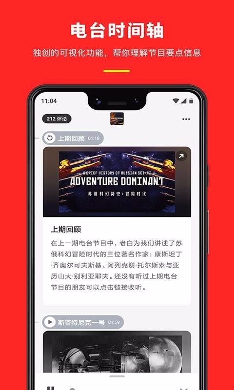 Zenly�ֻ�app�������-Zenly v4.1 ��׿��