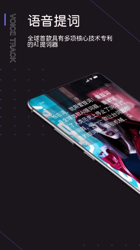 ������ֻ�app�������-����� v1.0.6 ��׿��