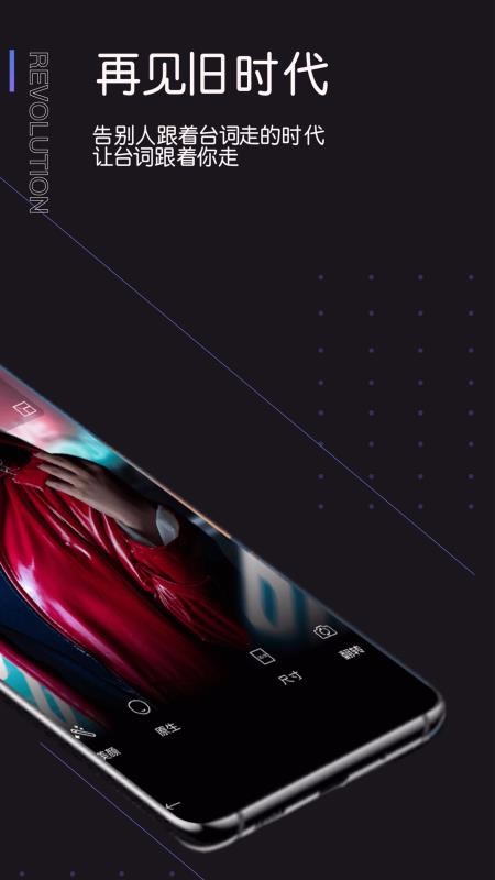 ������ֻ�app�������-����� v1.0.6 ��׿��