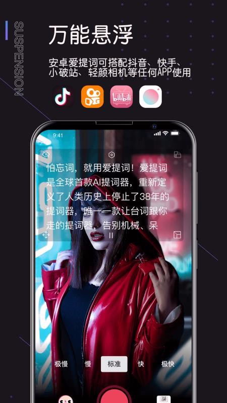 ������ֻ�app�������-����� v1.0.6 ��׿��