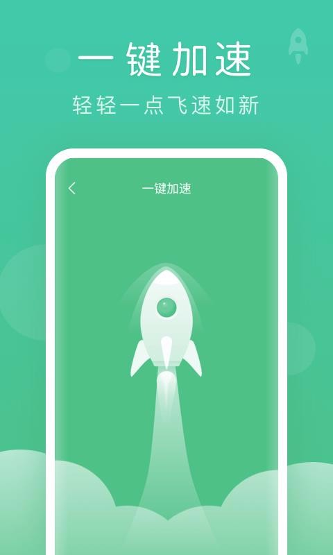 ����������ʦ�ֻ�app�������-����������ʦ v1.1.0 �ֻ���