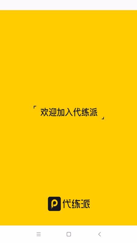 �������ֻ�app�������-������ v1.0.5 ��׿��