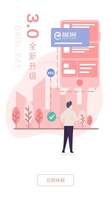 ÿ�ո��ֻ�app�������-ÿ�ո� v3.3.8 �ֻ���