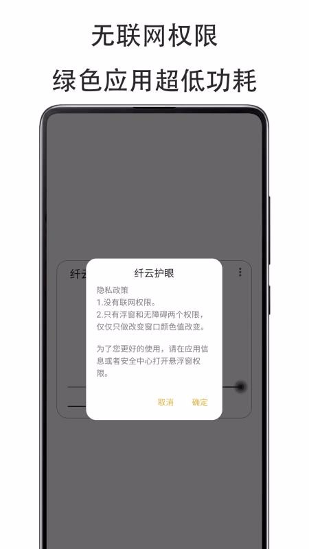 ���ƻ����ֻ�app�������-���ƻ��� v2.1.0902 �ֻ���