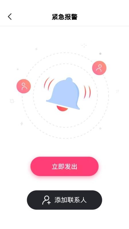 ֪���ֻ�app�������-֪�� v1.1.1 ��׿��