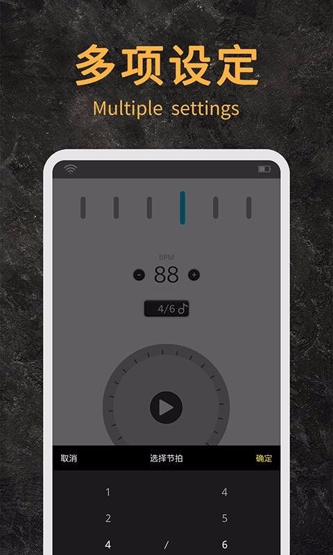 �����������ֻ�app�������-���������� v1.6 ��׿��