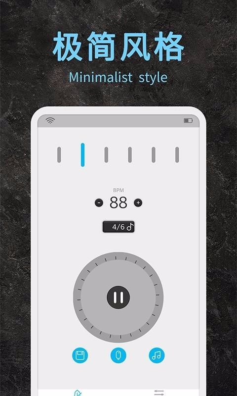 �����������ֻ�app�������-���������� v1.6 ��׿��