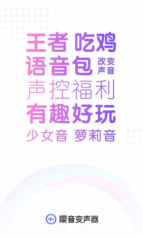 �����������ֻ�app�������-���������� v1.0.4 ��׿��