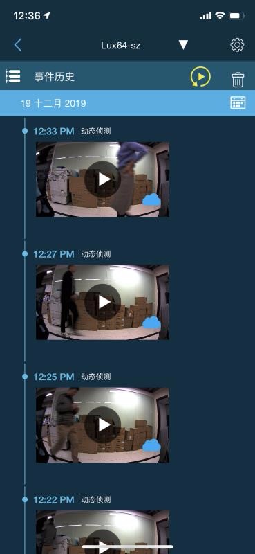 ��������ͷϵͳ�ֻ�app�������-��������ͷϵͳ v1.0.14 ��׿��