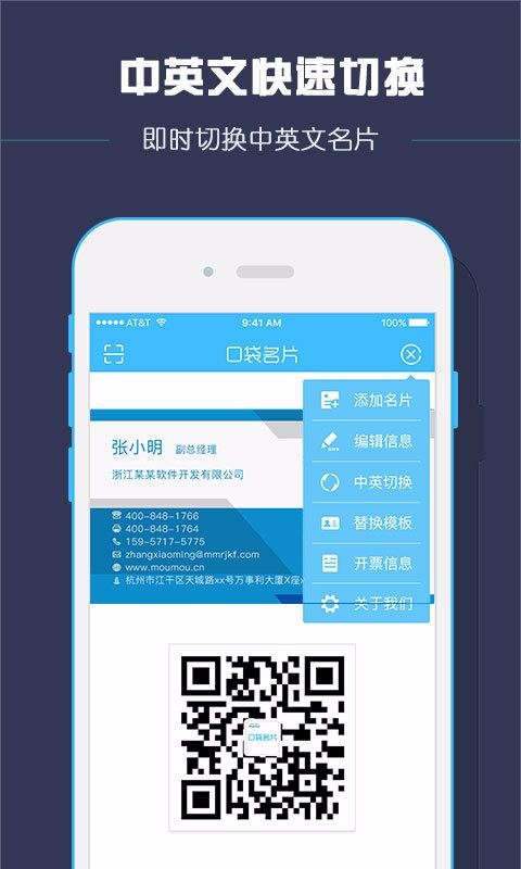 �ڴ���Ƭ�ֻ�app�������-�ڴ���Ƭ v3.0.1 ��׿��
