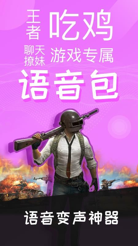 �������������ֻ�app�������-������������ v1.8.4 ��׿��