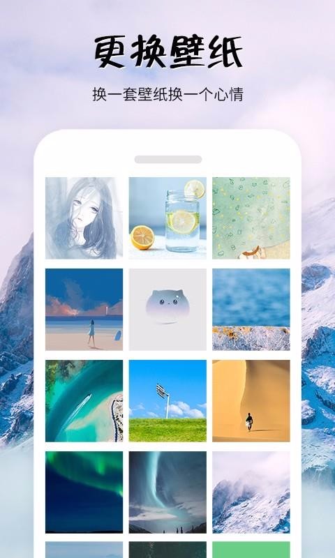 ���ױ�ǩ�ֻ�app�������-���ױ�ǩ v2.4.2 �ֻ���