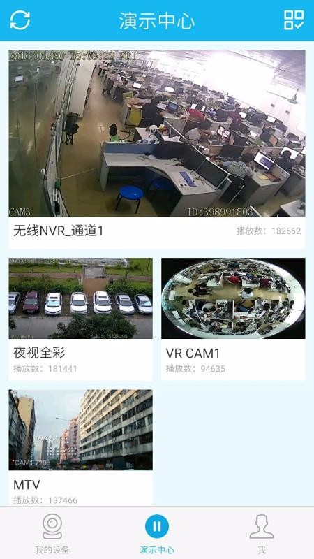 �������ֻ�app�������-������ v3.3.22 �ֻ���