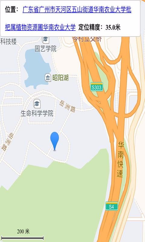 �������ֻ�app�������-�������ֻ� v4.2803 �ֻ���