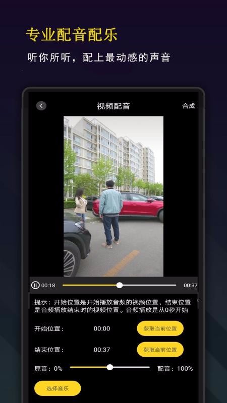 ������Ӱ�ֻ�app�������-������Ӱ v10.0.1 �ֻ���