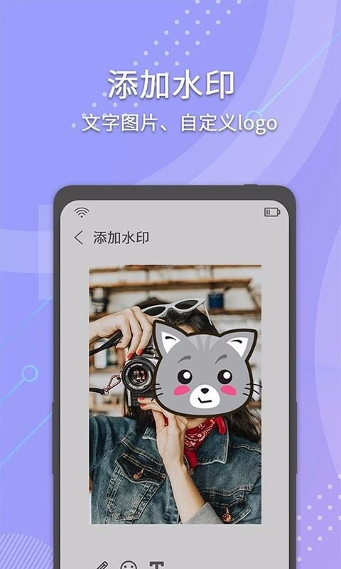 С��Ƶȥˮӡ�ֻ�app�������-С��Ƶȥˮӡ v7.3 �ֻ���