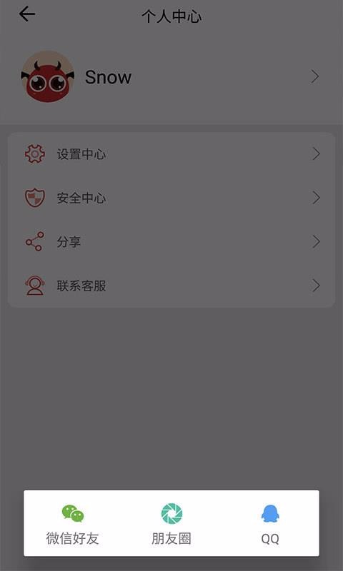 57k��Ϸ�ֻ�app�������-57k��Ϸ v1.7.0 ��׿��
