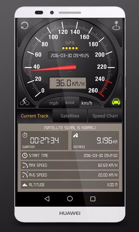 GPS�Ǳ����ֻ�app�������-GPS�Ǳ��� v4.005 ��׿��