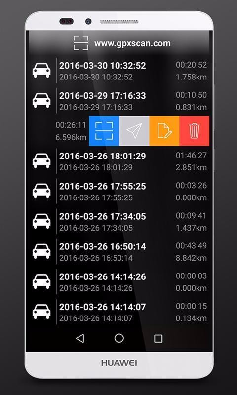 GPS�Ǳ����ֻ�app�������-GPS�Ǳ��� v4.005 ��׿��