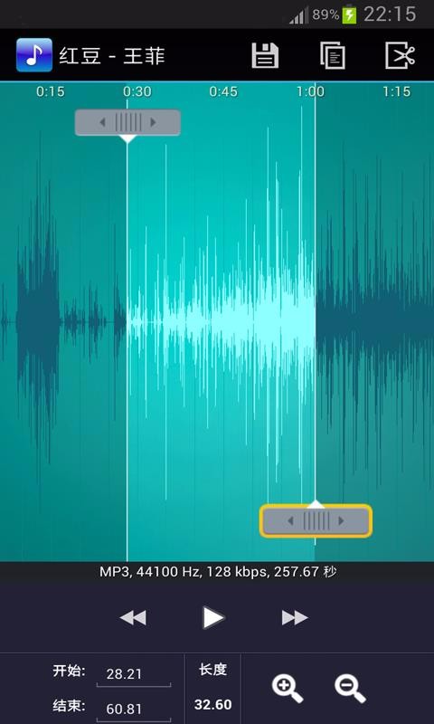 ���������ֻ�app�������-�������� v2.6.6 ��׿��