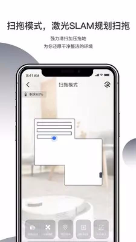 �����������ֻ�app�������-���������� v1.1.16 ��׿��