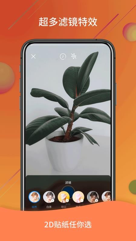 ��Ƶ�������ֻ�app�������-��Ƶ������ v1.0.3 �ֻ���