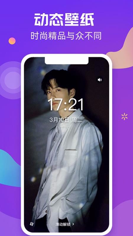 �������ֻ�app�������-������ v2.7.1 ��׿��