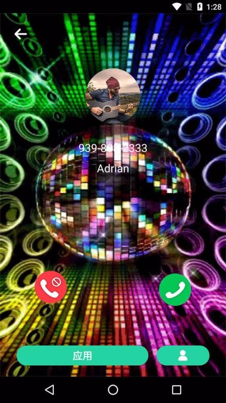 �Ų����綯���ֻ�app�������-�Ų����綯�� v9.5 ��׿��