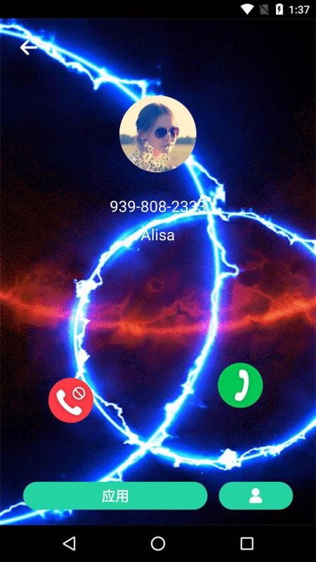 �Ų����綯���ֻ�app�������-�Ų����綯�� v9.5 ��׿��