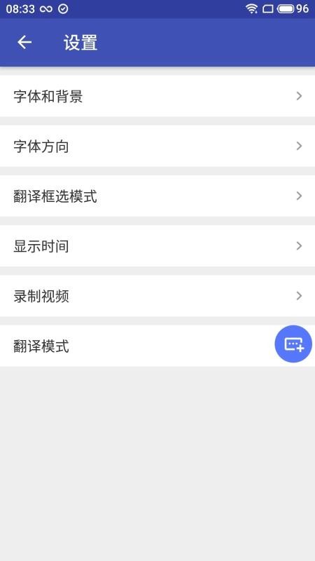 ��Ϸ���������ֻ�app�������-��Ϸ�������� v3.9.0.0 �ֻ���
