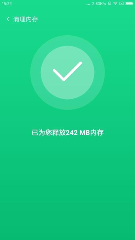 PP�ֻ���ʿ�ֻ�app�������-PP�ֻ���ʿ v2.7.1 �ֻ���