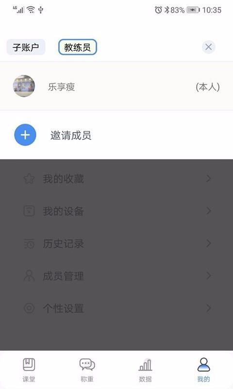 �������ֻ�app�������-������ v1.0 ��׿��