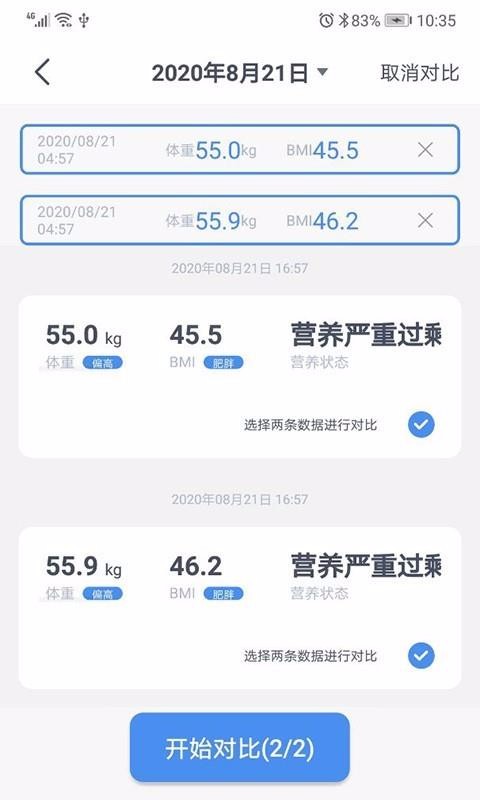 �������ֻ�app�������-������ v1.0 ��׿��