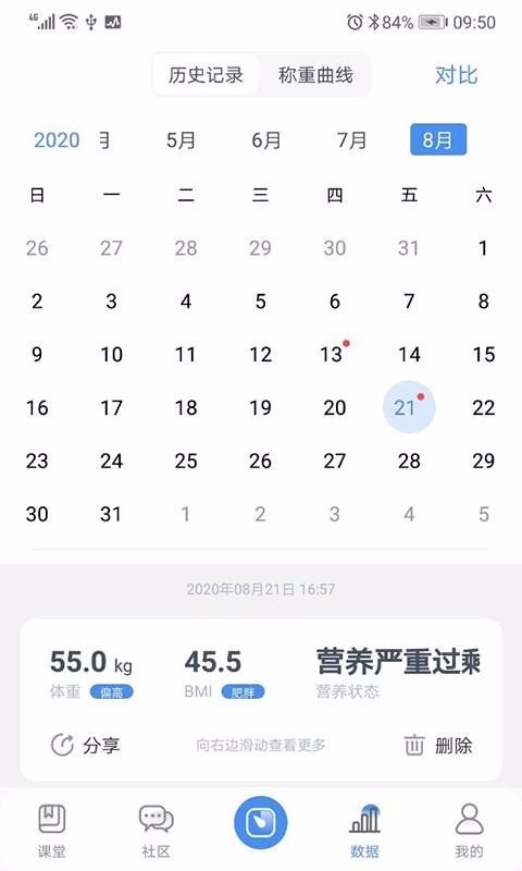 �������ֻ�app�������-������ v1.0 ��׿��