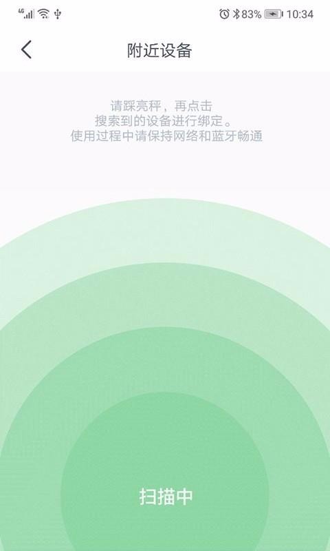 �������ֻ�app�������-������ v1.0 ��׿��