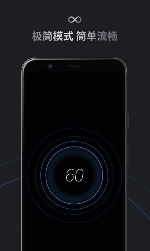 С���������ֻ�app�������-С�������� v1.2.0 ��׿��