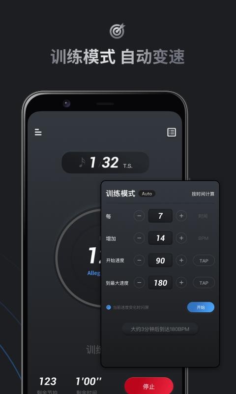 С���������ֻ�app�������-С�������� v1.2.0 ��׿��