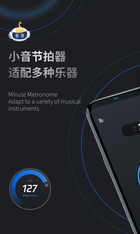 С���������ֻ�app�������-С�������� v1.2.0 ��׿��