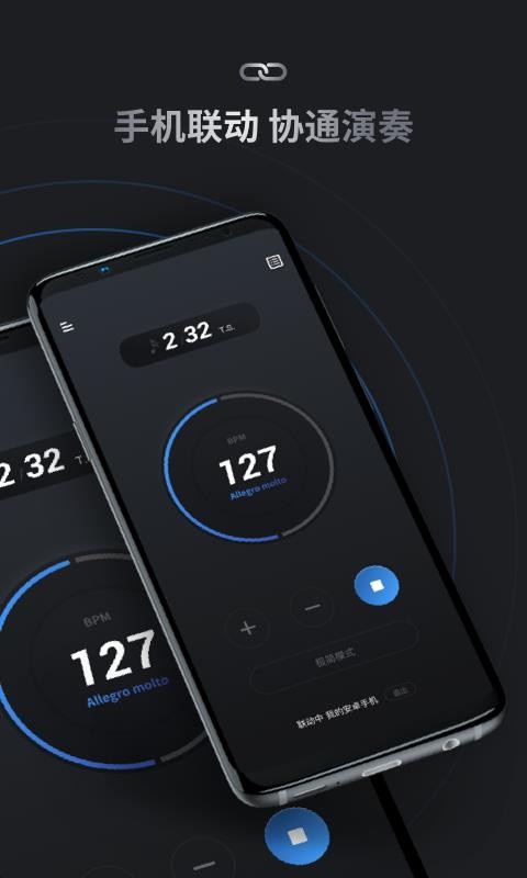 С���������ֻ�app�������-С�������� v1.2.0 ��׿��