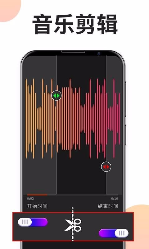 ���ּ���ר���ֻ�app�������-���ּ���ר�� v1.0.0 �ֻ���