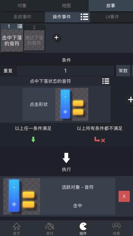 ��Ϸ������������ֻ�app�������-��Ϸ����������� v1.26 ��׿��