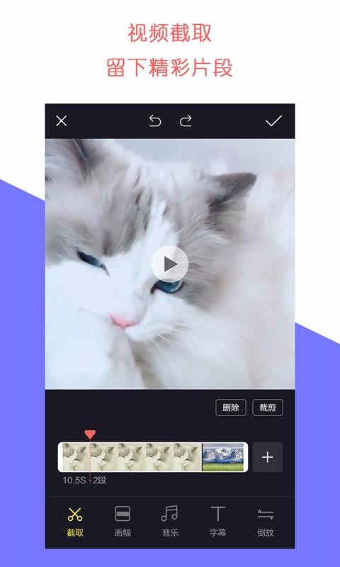ʯ��ţ���ֻ�app�������-ʯ��ţ�� v1.0.9 �ֻ���