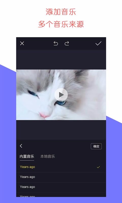 ʯ��ţ���ֻ�app�������-ʯ��ţ�� v1.0.9 �ֻ���