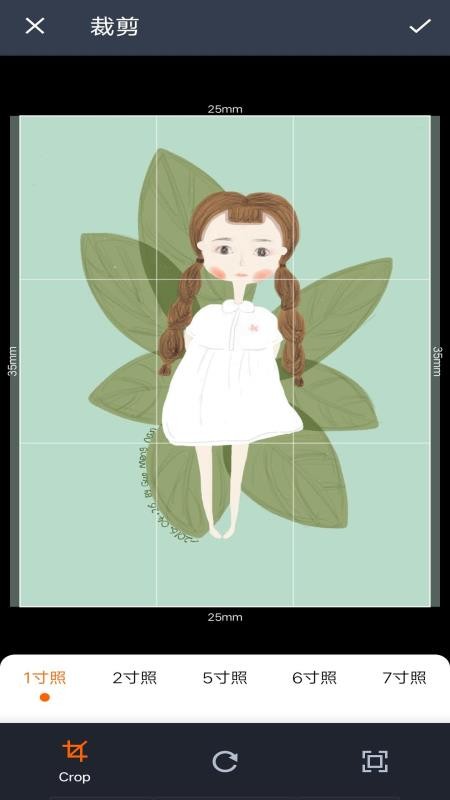 ���ܴ�ӡ���ֻ�app�������-���ܴ�ӡ�� v1.2 ��׿��