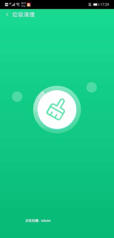 �Ż����ֻ�app�������-�Ż��� v2.7.1 ��׿��